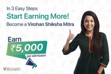 Shiksha Mitra Virohan.jpg