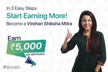 Shiksha Mitra Virohan.jpg