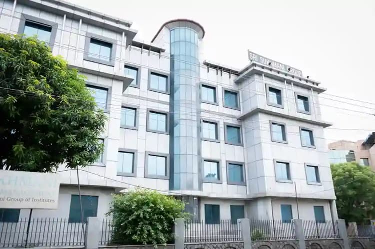 Sri Sukhmani Institute of Management (SSIM) campus building