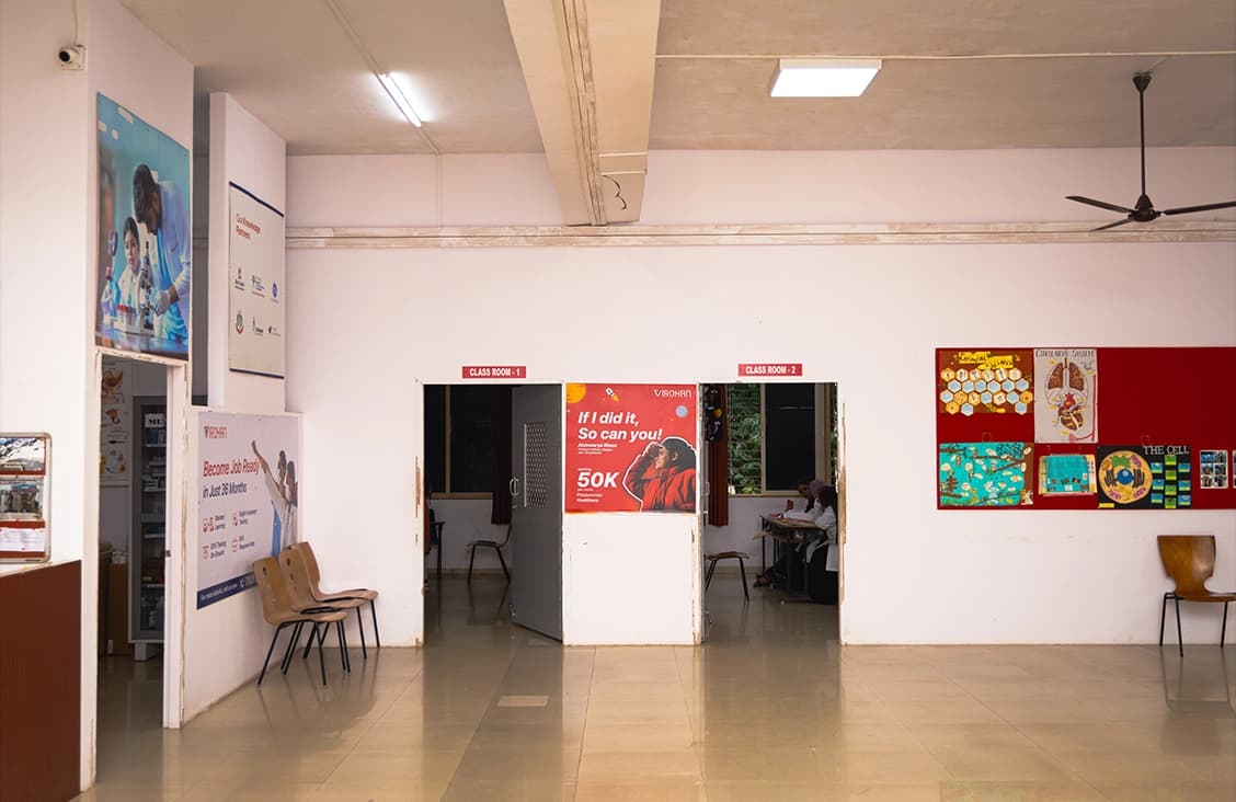 campus-1